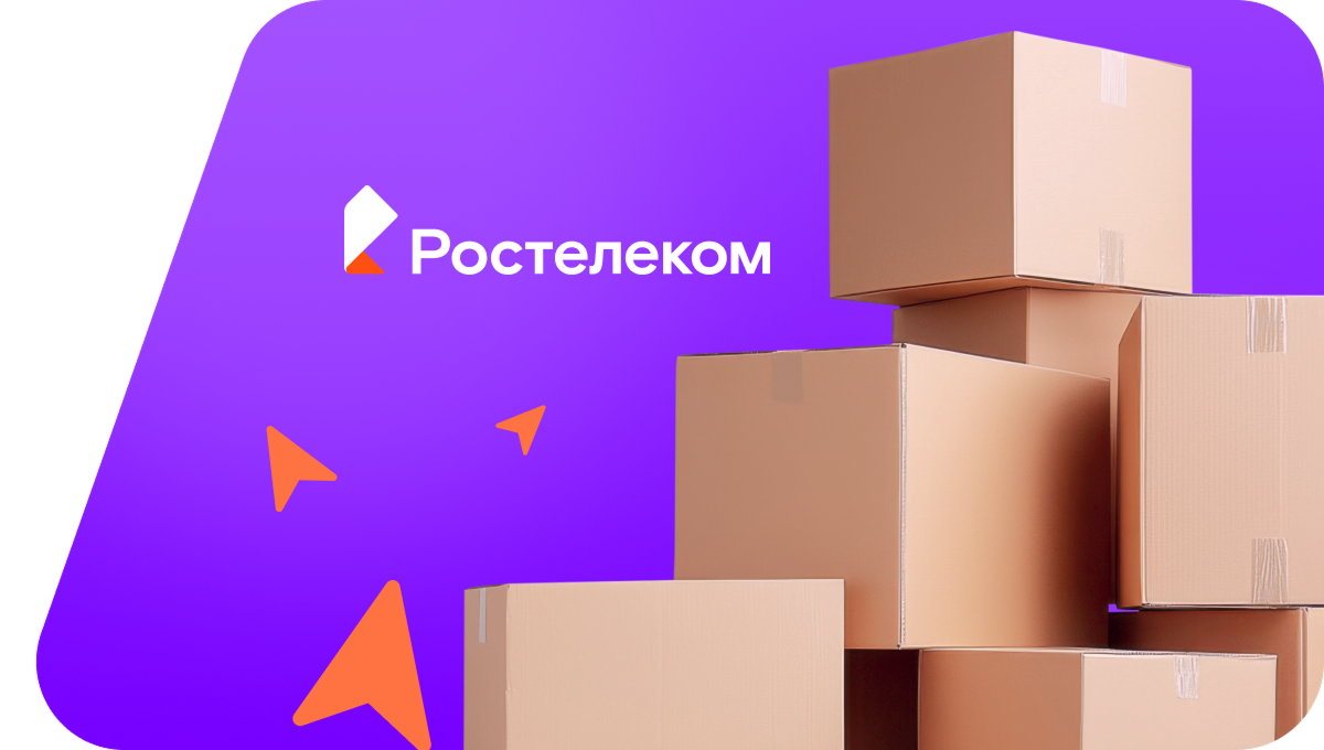 Переезд в новую квартирув&nbsp;село Юхари-Архит (Республика Дагестан)